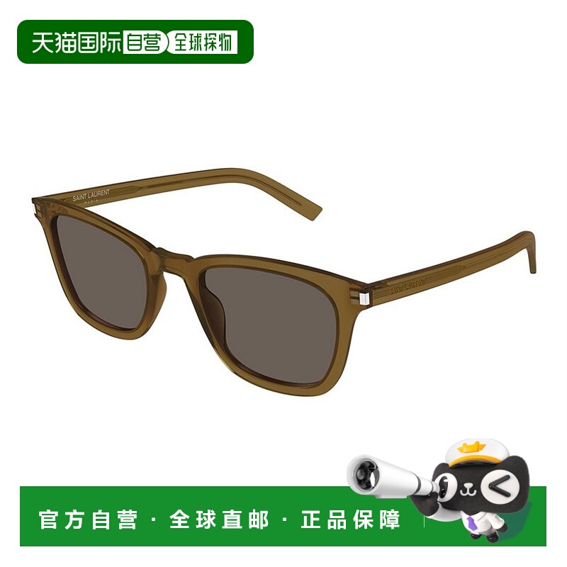 SAINT LAURENT 女士眼镜 SL716SLIM005 AW2025 绿色