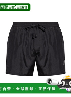 VALENTINO 男士眼镜 VLS177C5900 CO 黄色