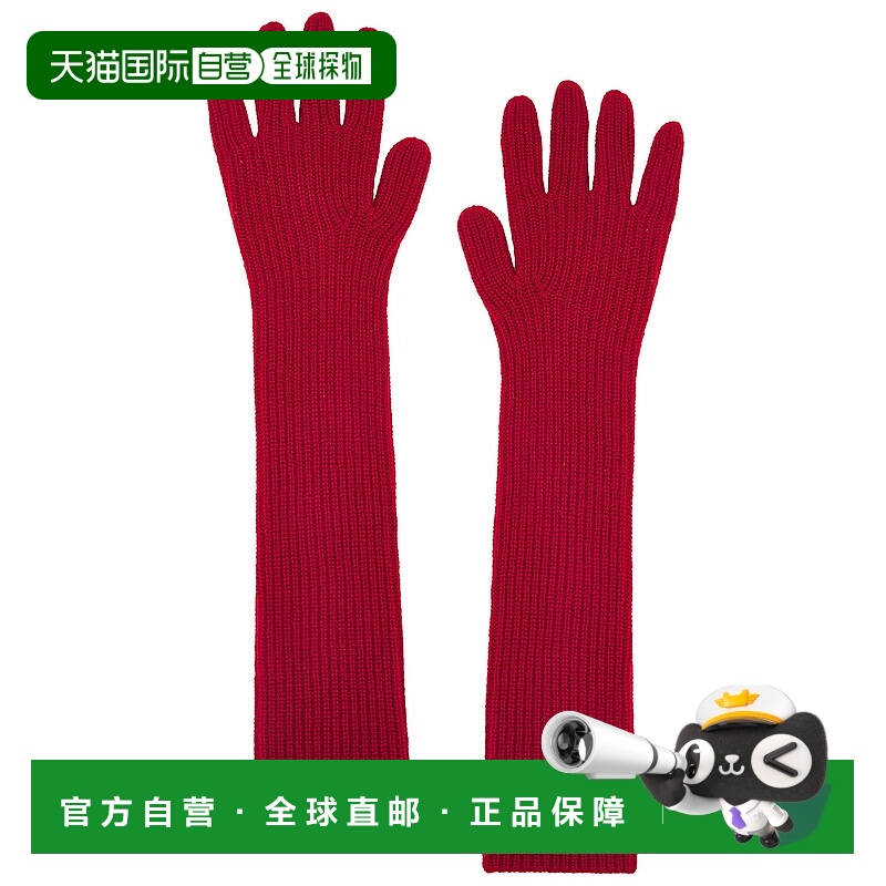 1h可退 潮奢 LOULOU STUDIO 女士 Milos 羊绒手套 MILOS