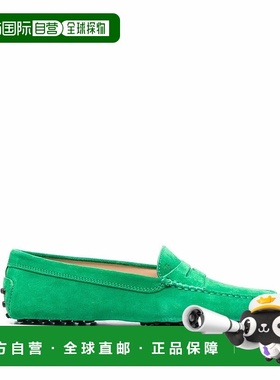 TOD'S 女士芭蕾乐福鞋 XXW00G00010RE0V023 SS2023 绿色