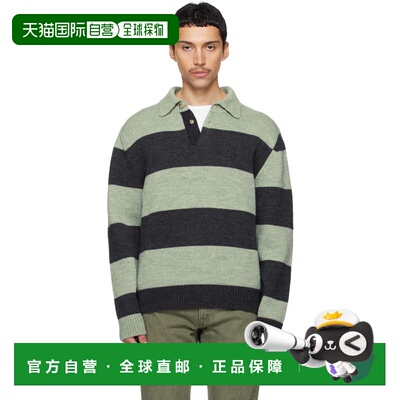 Paul Smith 保罗 史密斯 男士 绿色 & 灰色 Block Stripe Polo 衫