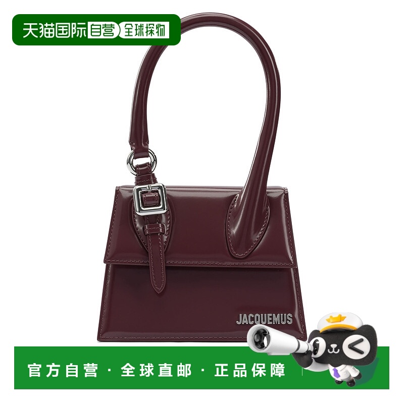 1h可退 潮奢 Jacquemus 女士 