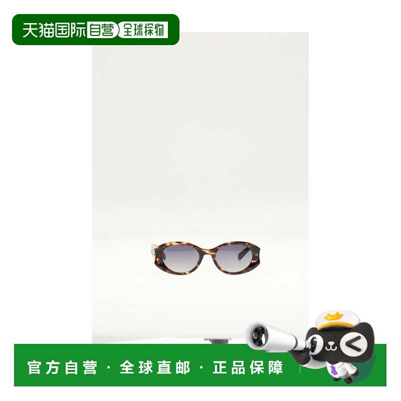 潮奢 DIOR 迪奥 女士 太阳眼镜 GLOWB3IAR2