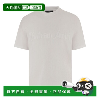 奢淘 Amiri 短袖T恤 男 AMTOJR1060