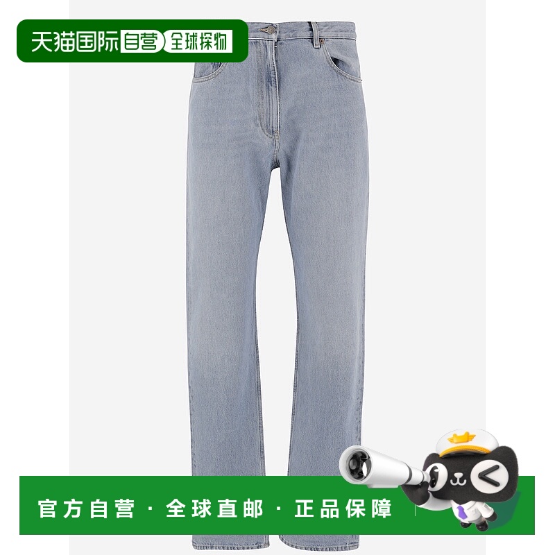 1h可退 VALENTINO 女士牛仔裤 7B0DD20T9SF508 AW2025 浅蓝色