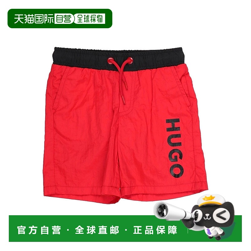 1h可退 潮奢 HUGO 雨果 女童 泳裤童装 red红色 舒适时尚