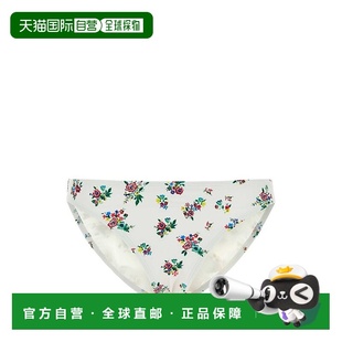 Burch 托里 伯奇 1h可退 低腰比基尼泳褲 Tory 女士 175249 潮奢