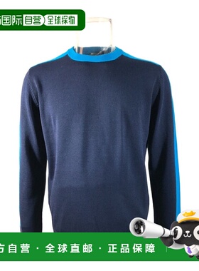 KENZO 男士针织毛衣 F565PU2013AE77 AW2024 蓝色 长袖针织衫