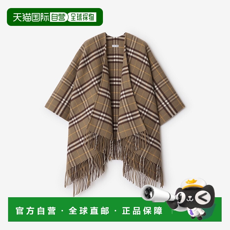 1h可退 潮奢 Burberry 巴宝莉 女士 Scarfs 棕色围巾 8112996羊绒