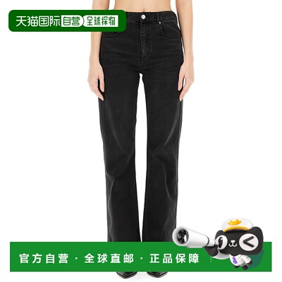 1h可退 ISABEL MARANT 女士牛仔裤 PA0002FCB1H04I02FK SS2024