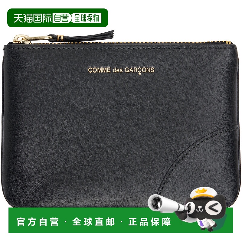 1h可退 潮奢 comme des garcons 川久保玲 女士 黑色 Classic Lea