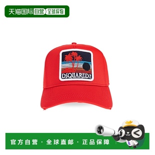 BCM004905C000014081 帽子 SS2026 男士 DSQUARED2