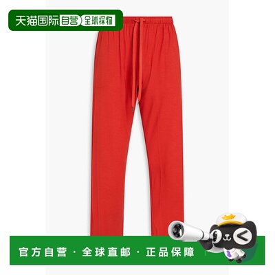 1h可退 潮奢 Derek Rose 德里克 罗斯 男士 Basel 莫代尔混纺针织