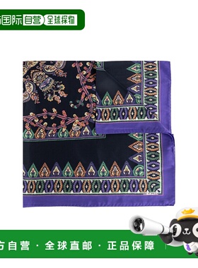 1h可退 ETRO 女士围巾 WAXA0006AKD98X0883 SS2026 紫色 Silk sca