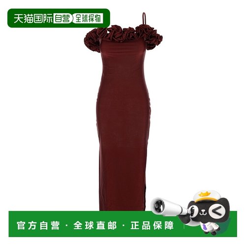 1h可退 潮奢 Coperni 女士 Details 酒红色长款褶皱吊带针织弹力