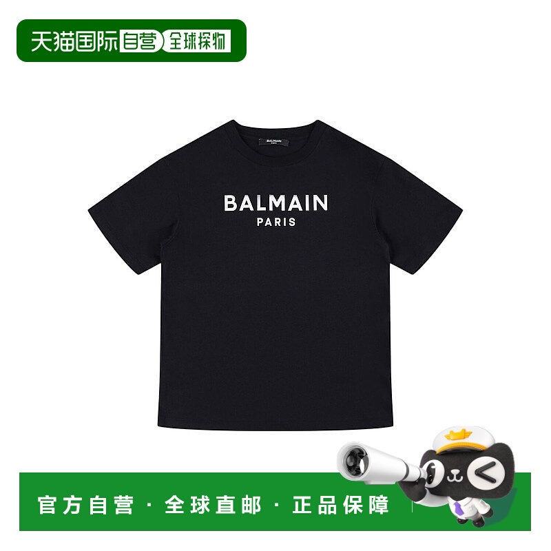 1h可退 潮奢 Balmain 巴尔曼 女童 印花棉质平纹针织T恤童装