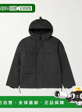1h可退 潮奢 Canada Goose 加拿大鹅 男士 Maitland Down 带里衬