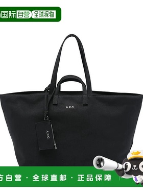 A.P.C. 女士手提包 COHMPF67046 SS2026 黑色 A.P.C. 