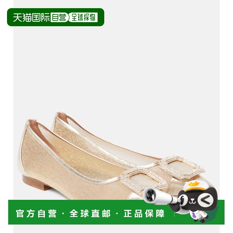 1h可退 潮奢 Malone Souliers 女士 Lina 水晶装饰芭蕾舞鞋