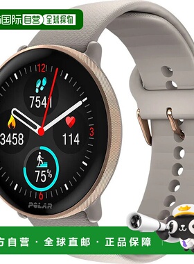 POLAR Ignite 3 手表 中性