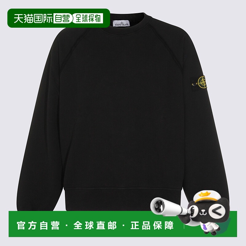 1h可退 STONE ISLAND 男士卫衣 K2S156100022S0A20V0029长袖