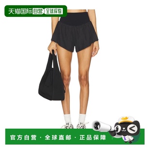 1h可退 潮奢 Free People 自由人 女士 x FP Movement Carpe Diem