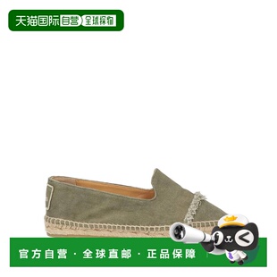 1h可退 潮奢 CastaÑer 女士 麻底鞋 green绿色 舒适时尚