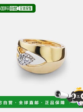 1h可退 潮奢 Yeprem 女士 18K金钻石戒指 metal金属色 舒适时尚