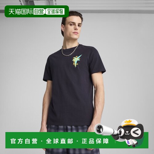 ROAD TO UNITY 男子T恤运动服