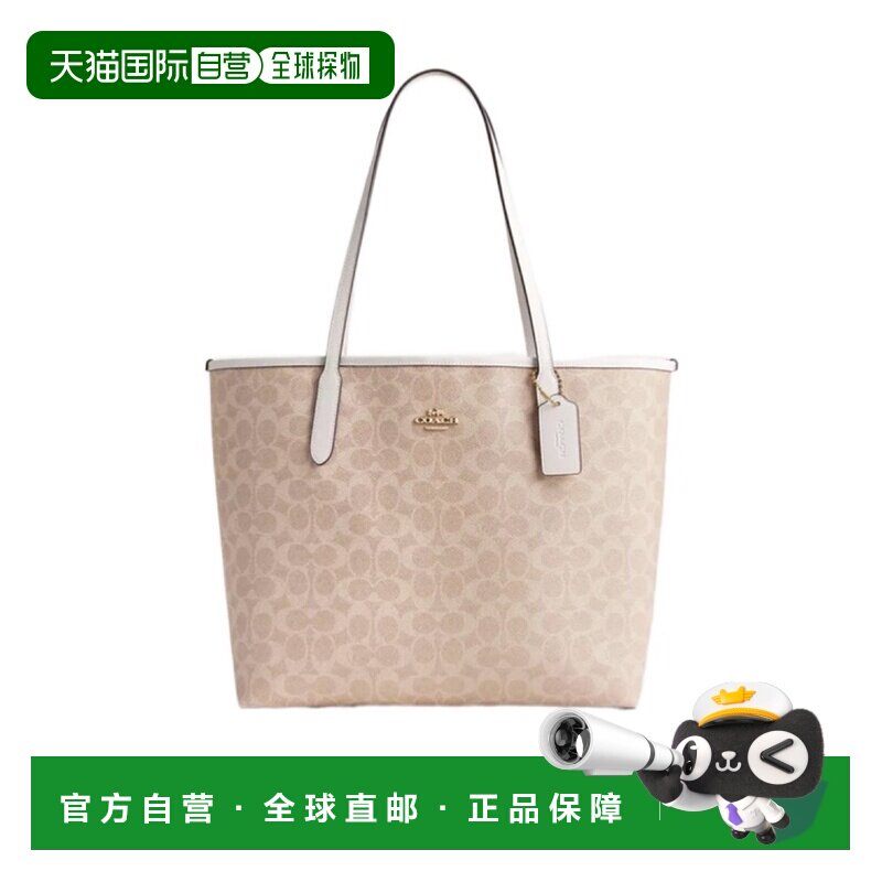 1h可退 coach 女士 单肩包蔻驰手提包购物袋