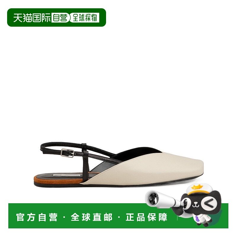 1h可退 ami paris 女士 时尚休闲鞋平底鞋单鞋,女鞋,浅口单鞋,淘宝优惠券,粉丝福利购,淘宝优惠卷