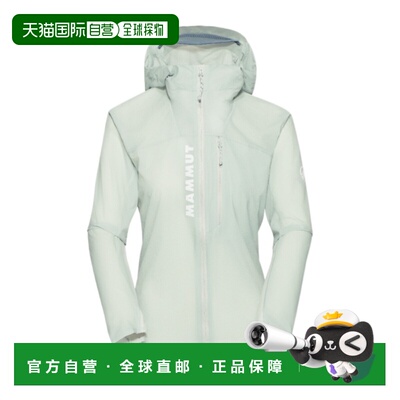 Mammut 女士夹克 1012005911288 SS2026 白色 Aenergy WB 连帽夹