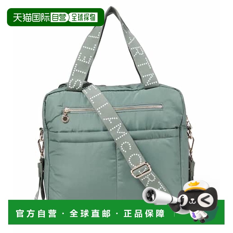 1h可退 潮奢 Stella Mccartney 斯特拉 麦卡特尼 婴儿 徽标尿布包