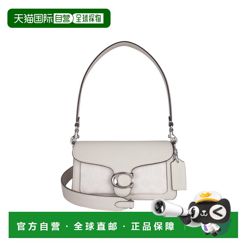 COACH 专柜款女士PVC配皮单肩斜挎手提包蔻驰背包斜挎包单肩包