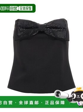 1h可退 潮奢 Self-Portrait 女士 'Black Bandeau' 绉纱上衣 RS25