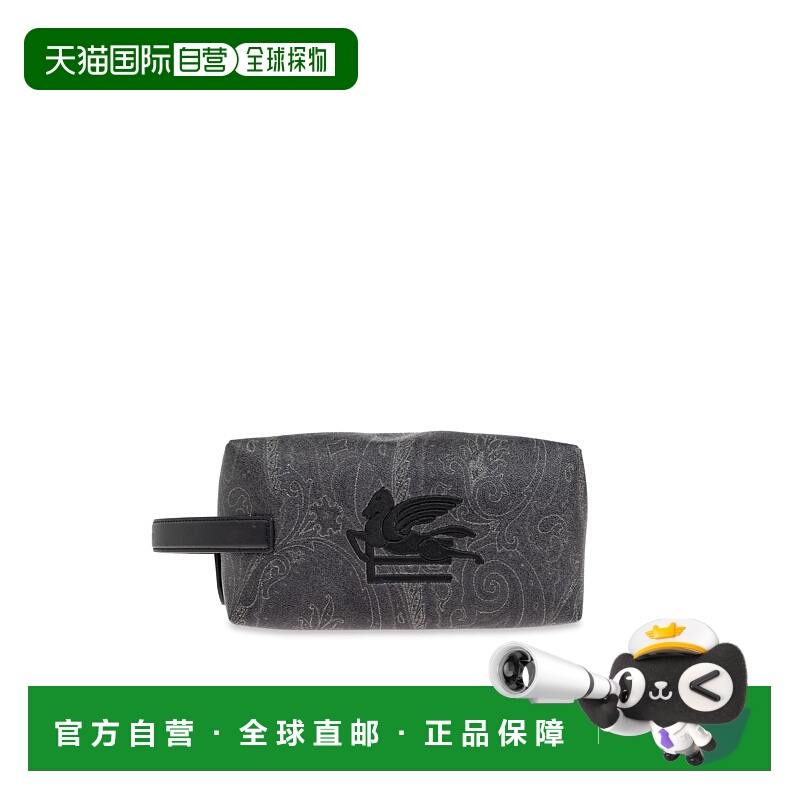 1h可退 ETRO 男士化妆包 MP2C0010AA012N0000 AW2025 灰色 Cosmet