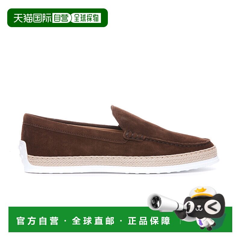TOD'S 男士休闲鞋 XXM0TV0AJ30OA6S610 SS2023男鞋棕色乐福鞋