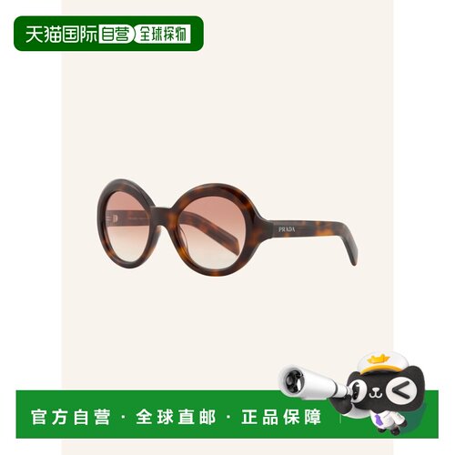PRADA 女士太阳镜 100323185315000 CO 花色 Sunglasses PR D08SU