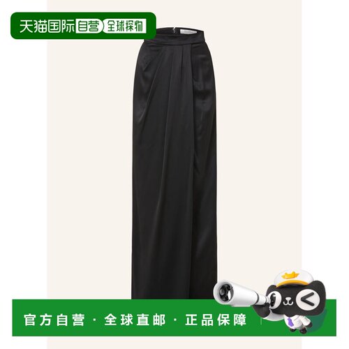MAX MARA 女士半身裙 100320451014000 CO 灰色 CAM支付后1h可退