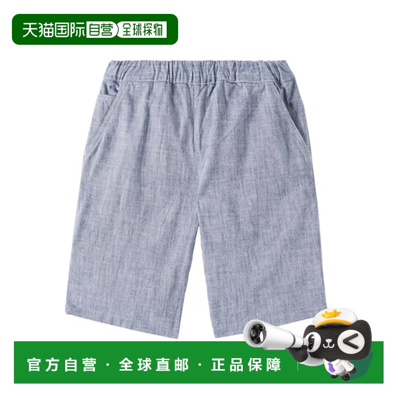 1h可退 潮奢 Bonpoint 女童 Erno Bermuda 牛仔长裤童装