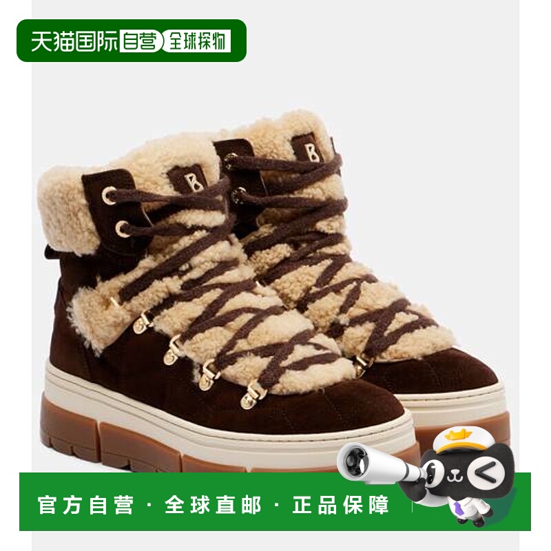 1h可退 潮奢 bogner 博格纳 女士 Vaduz 绒面革毛羊皮短靴