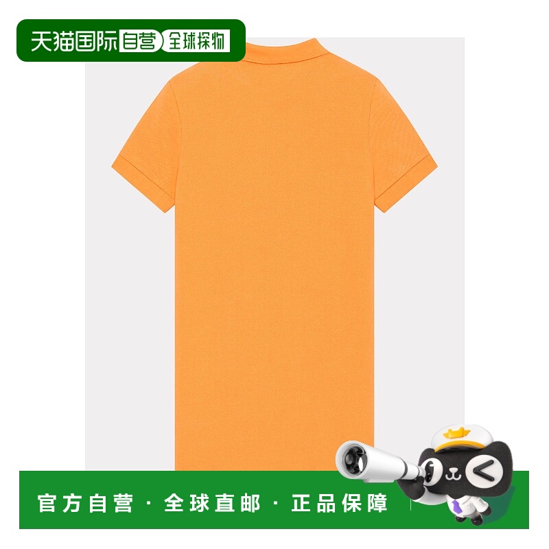 KENZO 女士半身裙 FC62RO7074PU36 AW2023 橙色 Crest logo polo