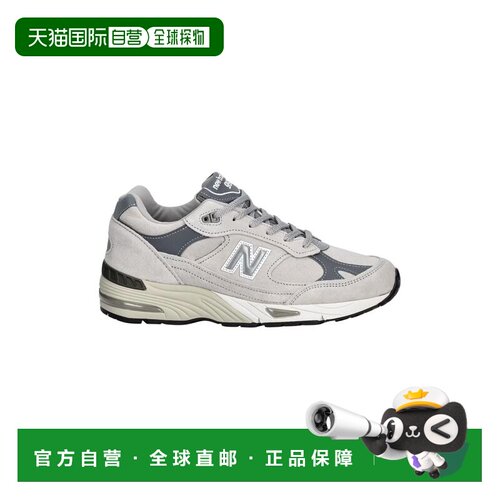 NEW BALANCE 男士运动鞋 M991PG1GREY AW2026 灰【付后1h可退】