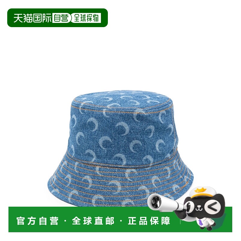 1h可退 潮奢 Marine Serre 女士 撞色缝线新月印花渔夫帽 UHG030A