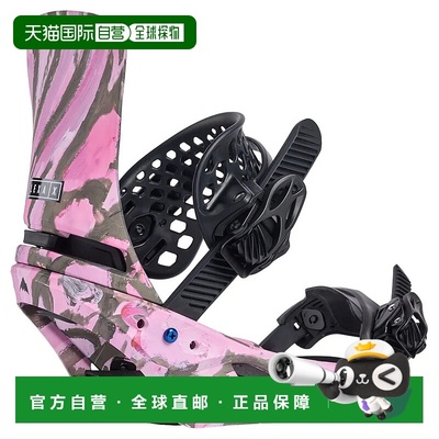 BURTON Lexa X 女性滑雪板固定器 中性