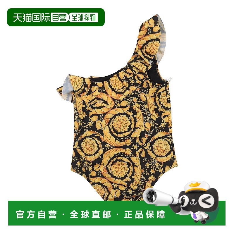 1h可退 潮奢 versace 女童 One-piece 泳衣童装 yellow黄色 舒适