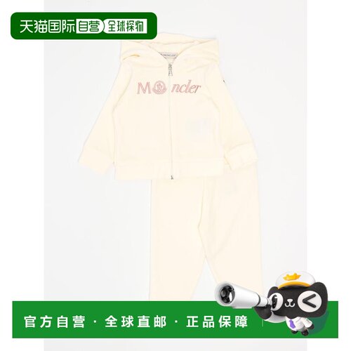MONCLER 男士休闲裤 8M0001489AQ434 AW2024 米白色 KNITWEAR卫裤