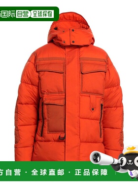 1h可退 潮奢 Save The Duck 男士 Shell 夹克 orange橙色 舒适时
