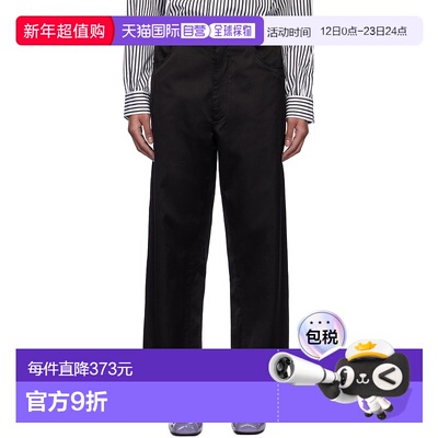 1h可退 潮奢 CORDERA 女士 黑色 Satin Straight 长裤 251087B1