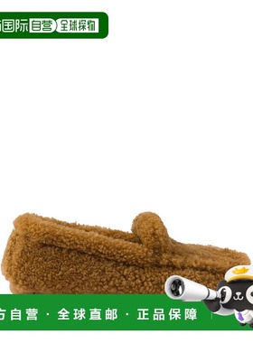 PRADA 女士芭蕾乐福鞋 1DD087FZF05MPDF098L AW2024普拉达